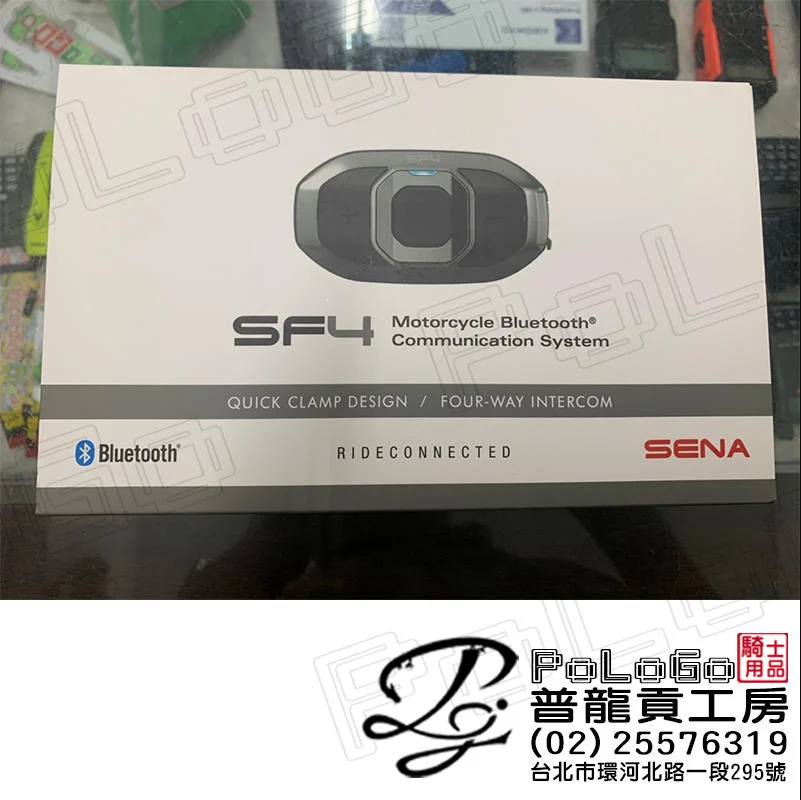 SENA SF4 藍芽耳機