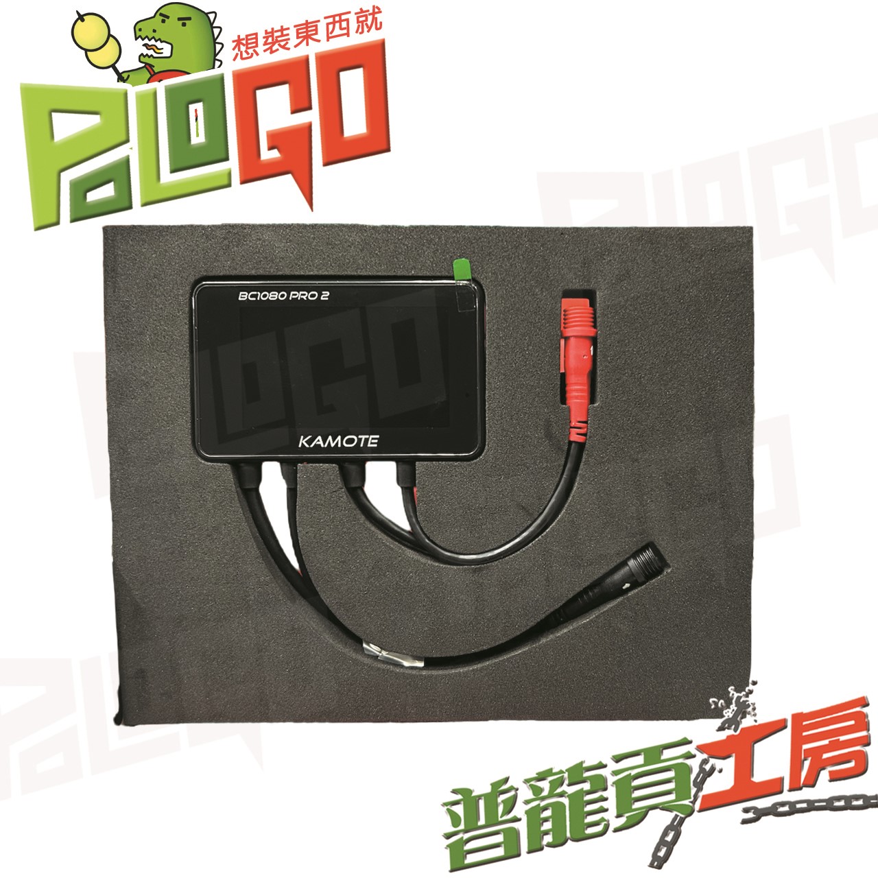 卡摩特 KAMOTE BC1080 PRO2 機車行車紀錄器
