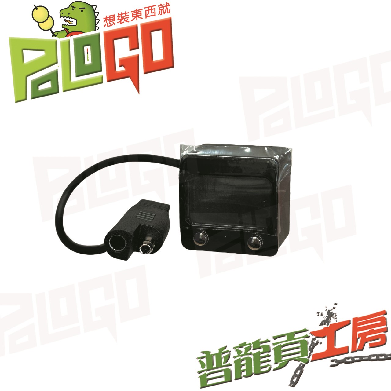 POWER WAVE 四合一胎壓偵測器 胎外式
