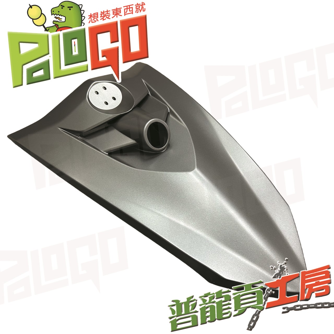 響尾蛇 全球鷹 JET SR SL 鏡頭小盾