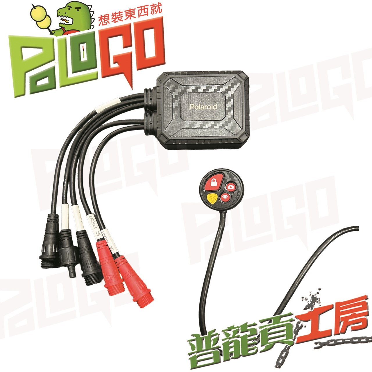 寶麗萊 MS105WG