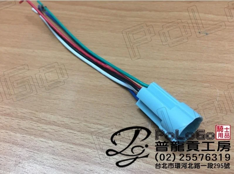 天使眼 LED提示燈 按壓式開關