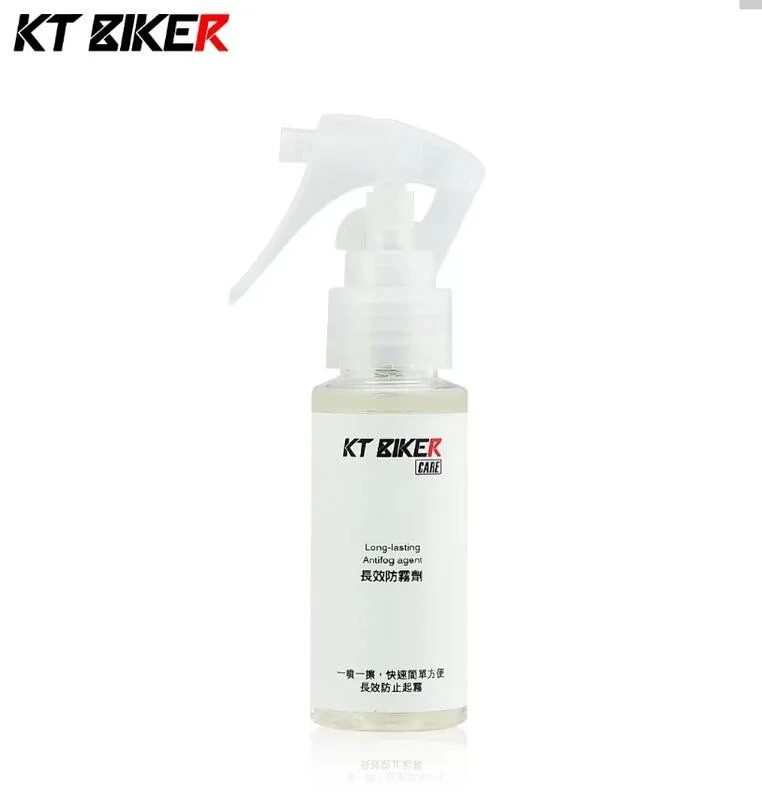 長效防霧劑 60ml CAR013