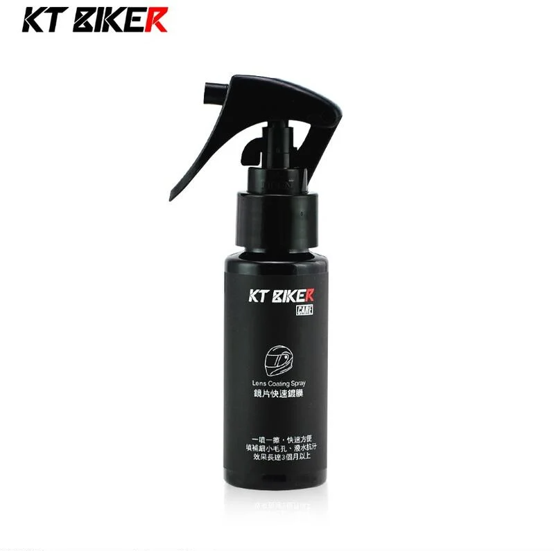 鏡片快速鍍膜 60ml CAR010