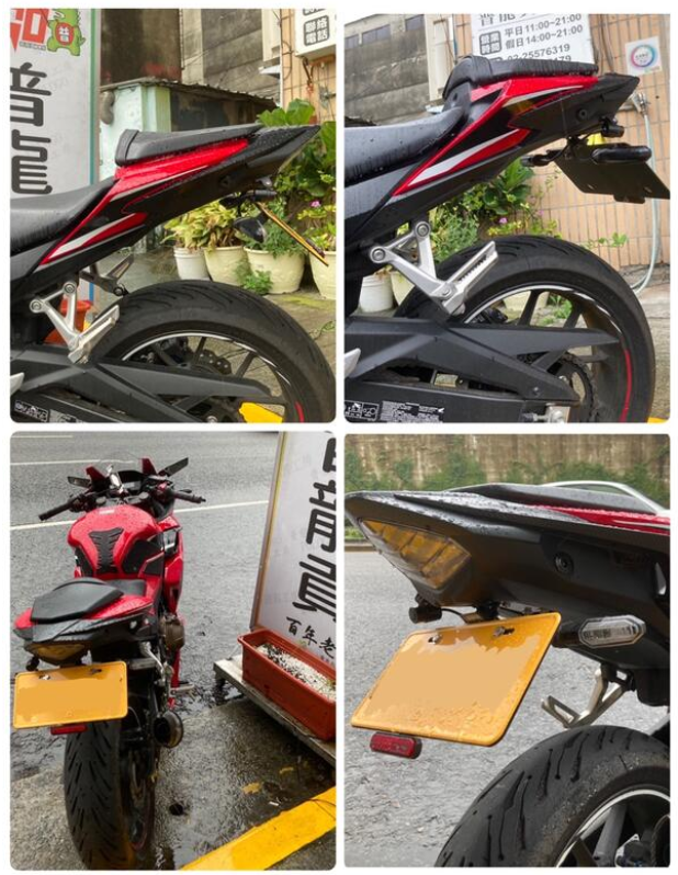 鬍鬚牌 CBR500R 短牌架