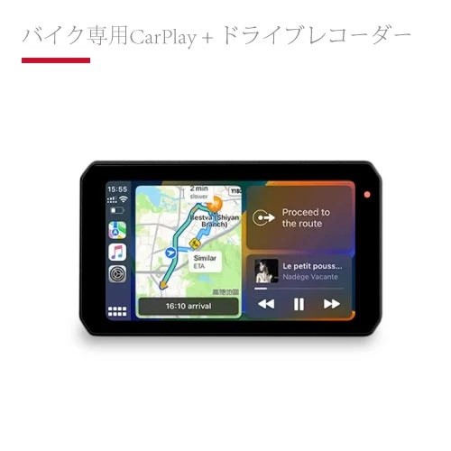 AIO-5 Lite 智慧型行車記錄器