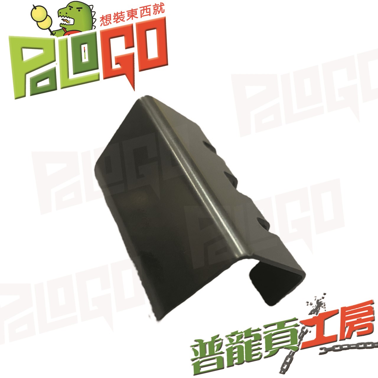 鬍鬚牌 短牌架 遮光罩