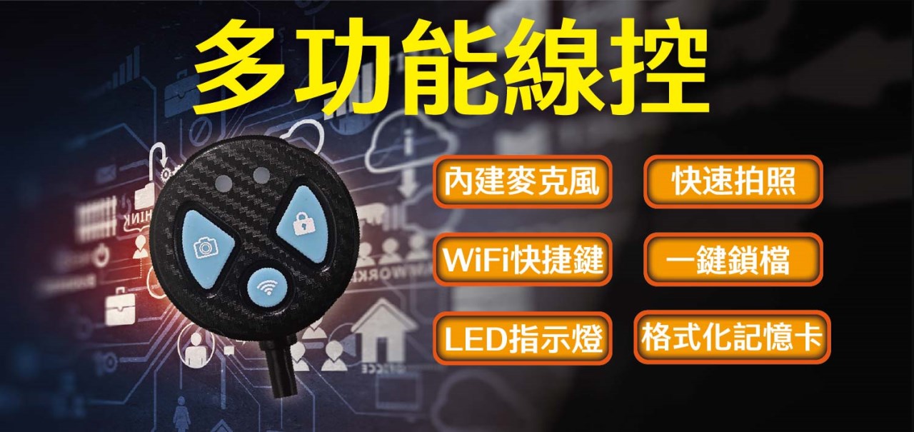 星易科技 預購 金牛座Lite TAURUSLite