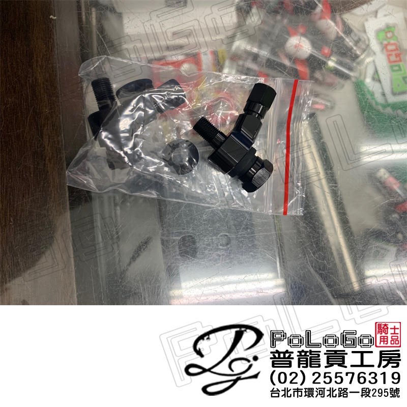 獵豹 雙頭氣嘴 全鋁合金CNC