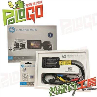 惠普 HP M680