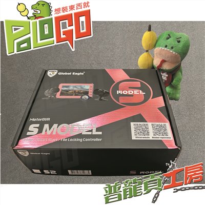 全球鷹 S2 S-MODE 雙鏡頭機車行車紀錄器