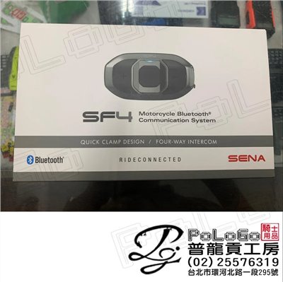 SENA SF4 藍芽耳機