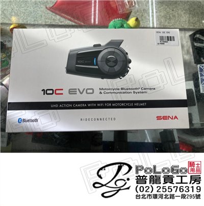 SENA 10C EVO 重機藍牙 4K攝影及通訊系統