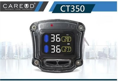 凱佑 CAREUD CT-350S 機車胎壓偵測器