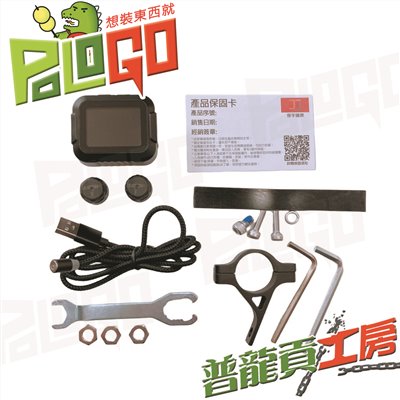 JUTPMS MX3 胎壓偵測器 胎外型