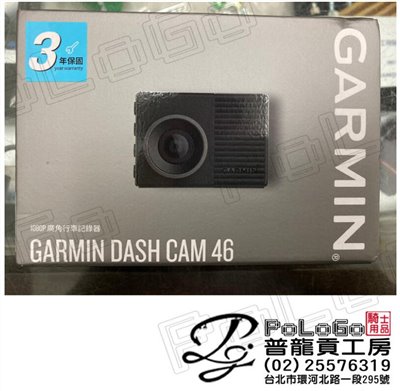 GARMIN Dash Cam 46