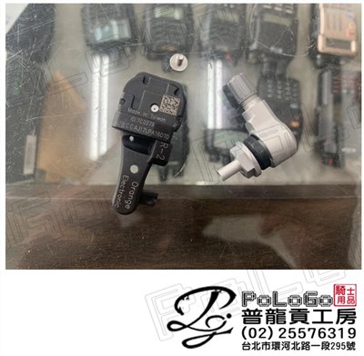 ORANGE 橙的胎壓 M207 胎內式 傳感器偵測器