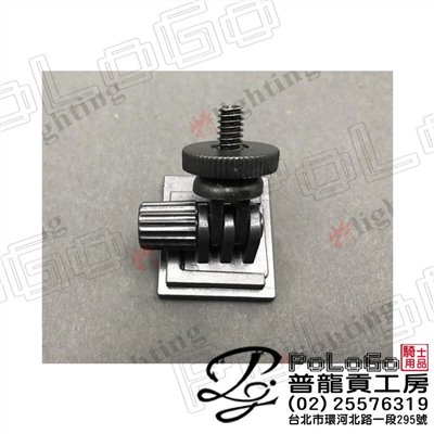 維迪歐 胎壓偵測器 主機黏貼座