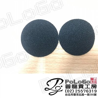 騎士通 bks1 耳機固定用 黏貼片