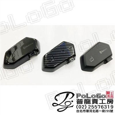MOTO A1 替換式外殼