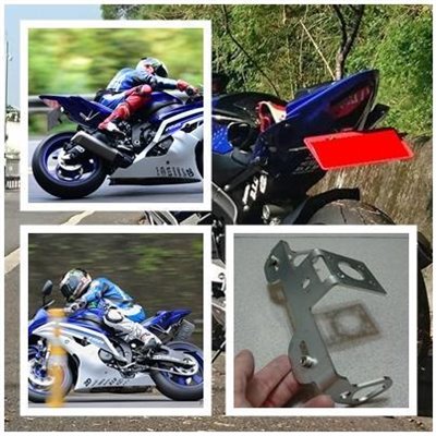 鬍鬚牌 R6 短牌架