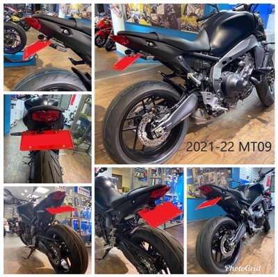 鬍鬚牌 MT-09 短牌架 