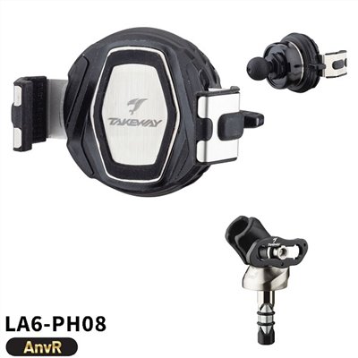 TAKEWAY LA6-PH08 AnvR逆磁浮 / AnvPro 雙磁浮 黑隼2 手機座